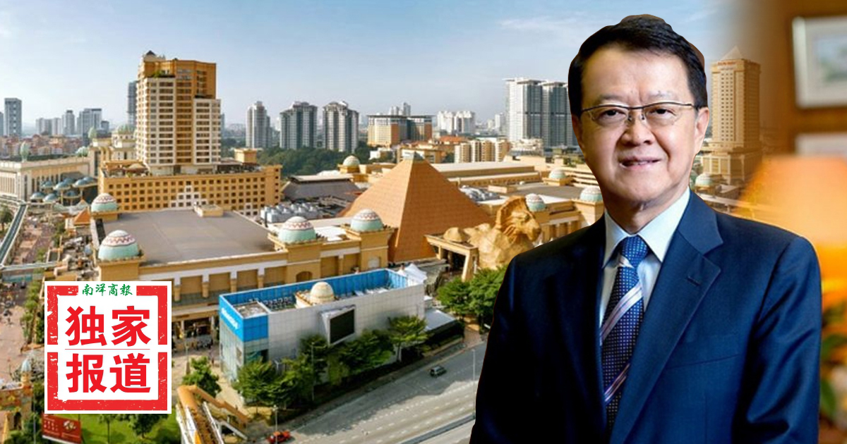 【独家/南洋富豪榜】双威集团迎春天 谢富年财富翻倍